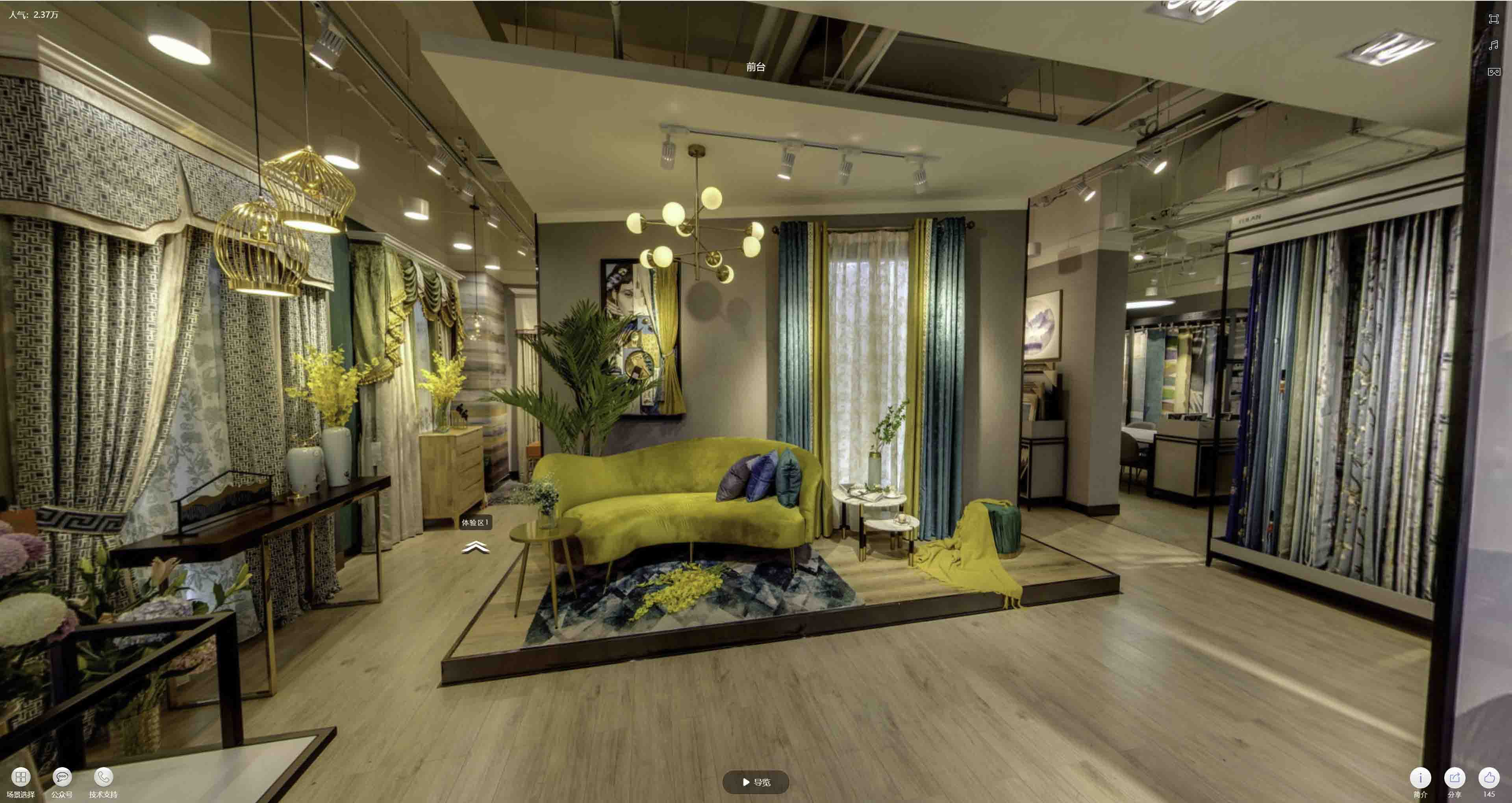 集安VR航拍摄影：城市旅游推广中的创新力量与无限可能